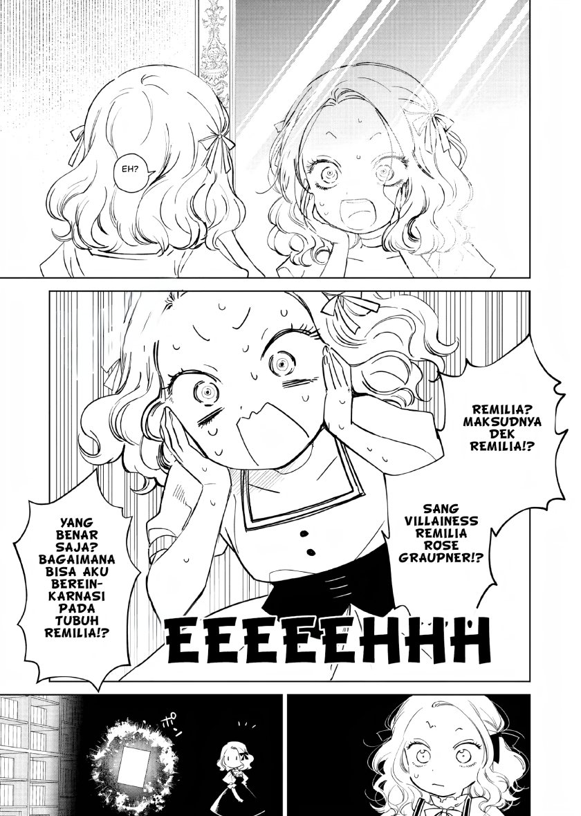 Akuyaku Reijou no Naka no Hito Chapter 1 - halaman 19
