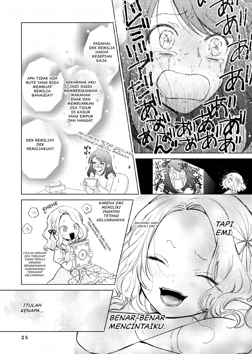 Akuyaku Reijou no Naka no Hito Chapter 1 - halaman 23