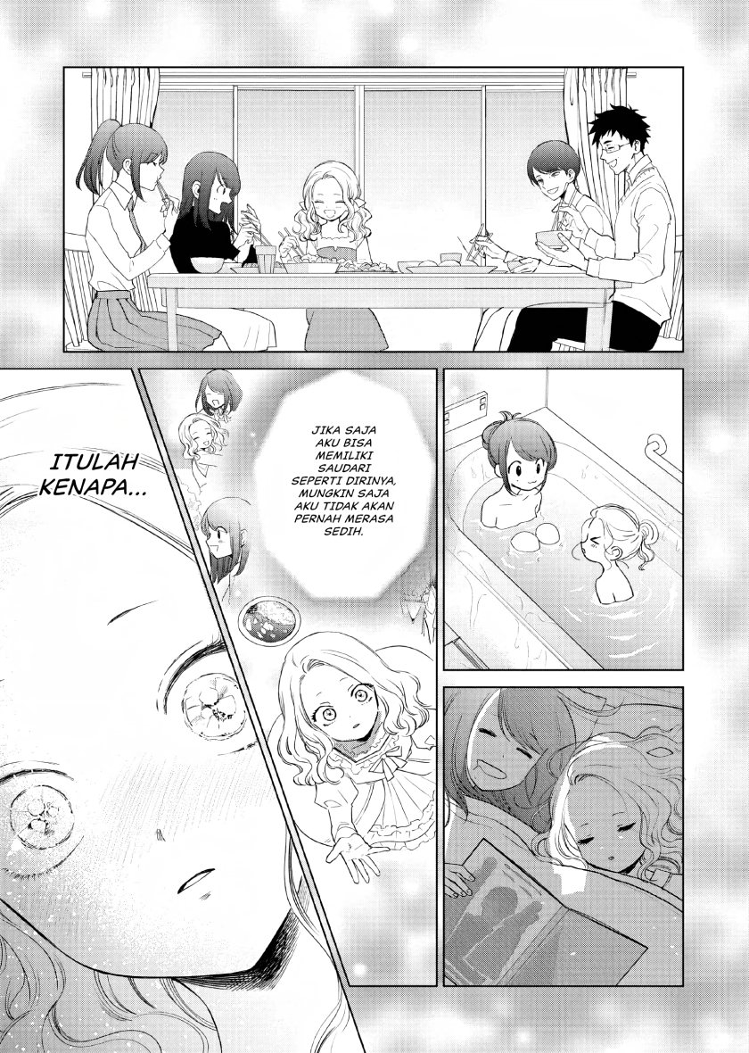 Akuyaku Reijou no Naka no Hito Chapter 1 - halaman 25