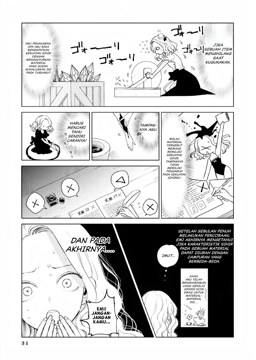 Akuyaku Reijou no Naka no Hito Chapter 1 - halaman 29