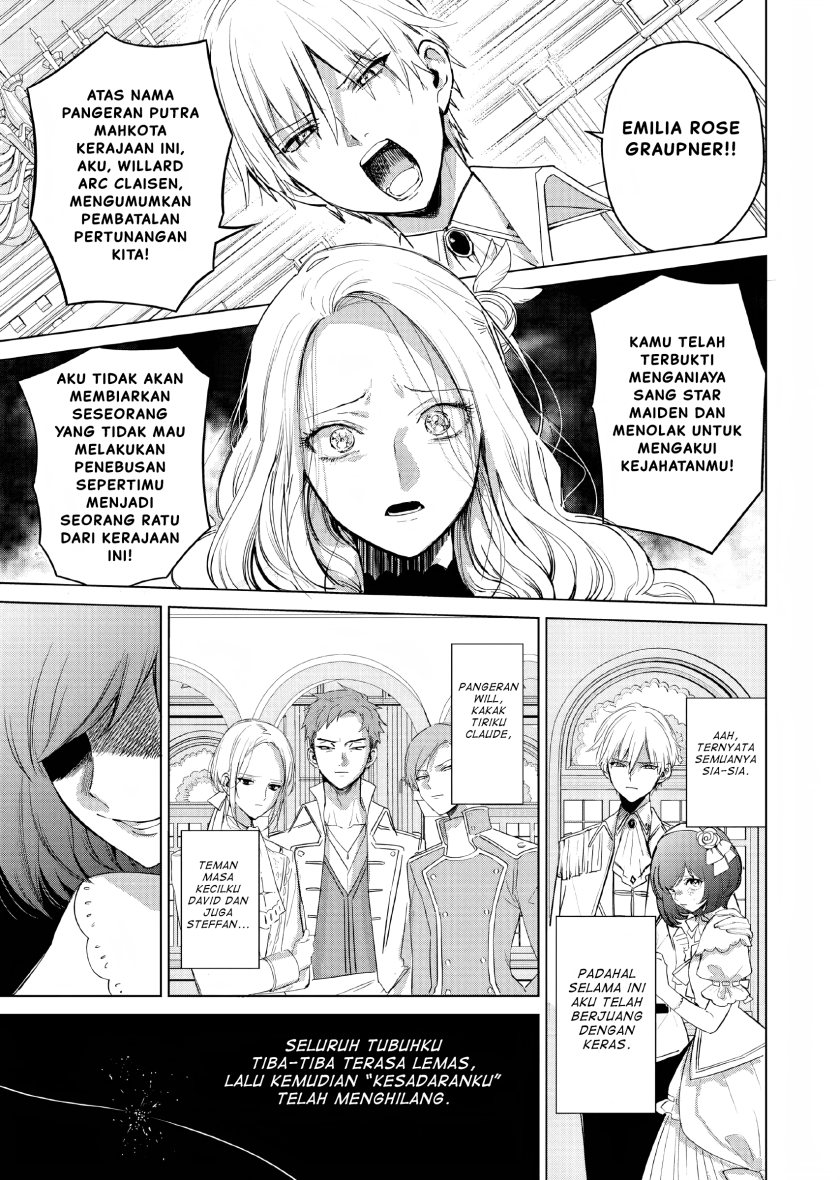 Akuyaku Reijou no Naka no Hito Chapter 1 - halaman 3