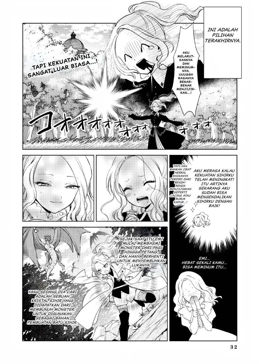 Akuyaku Reijou no Naka no Hito Chapter 1 - halaman 30