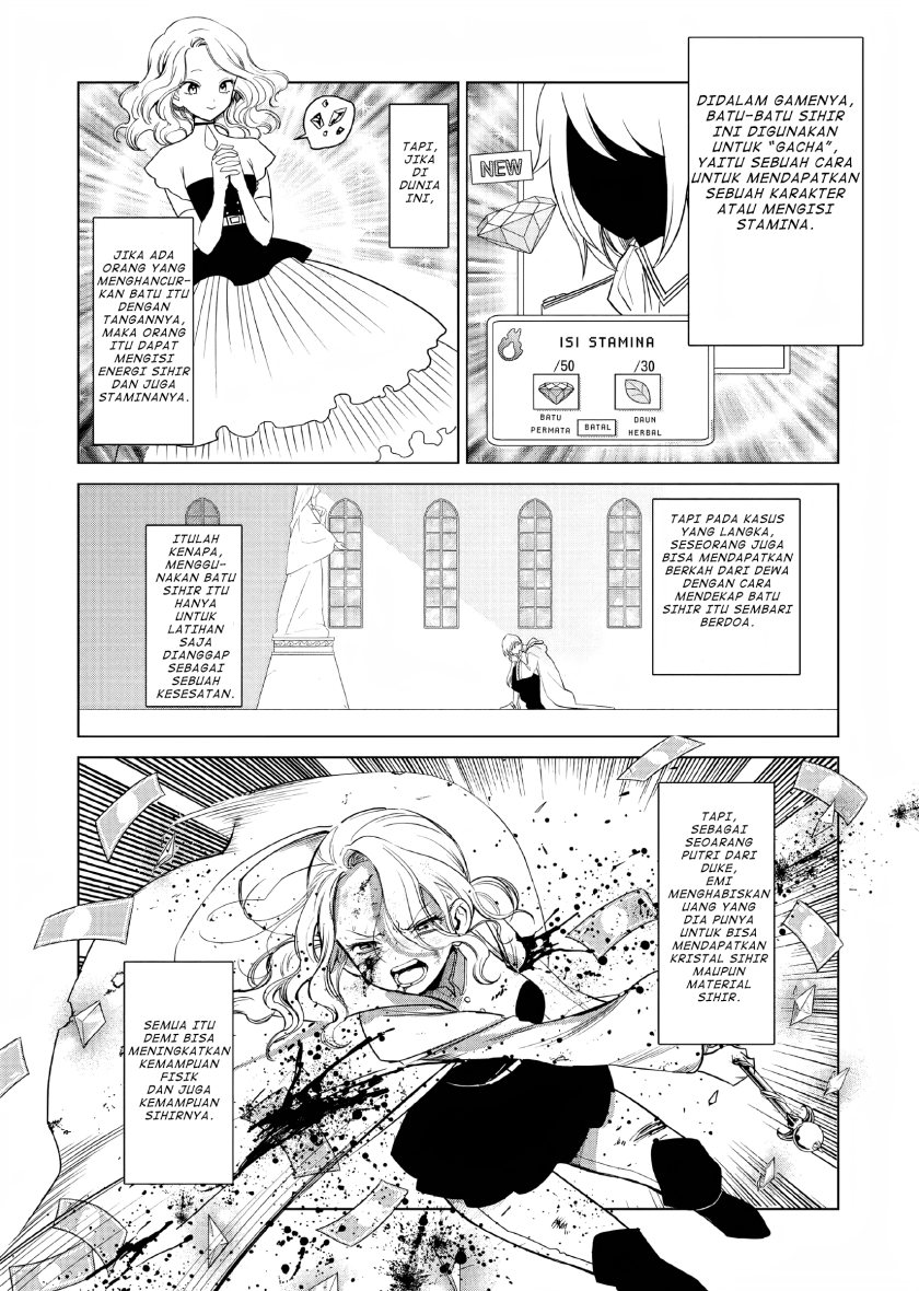 Akuyaku Reijou no Naka no Hito Chapter 1 - halaman 31