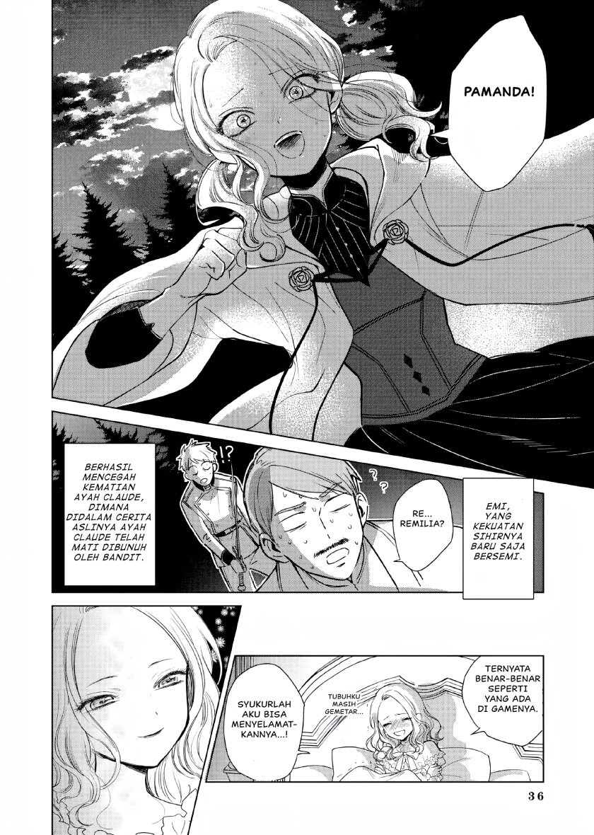 Akuyaku Reijou no Naka no Hito Chapter 1 - halaman 34