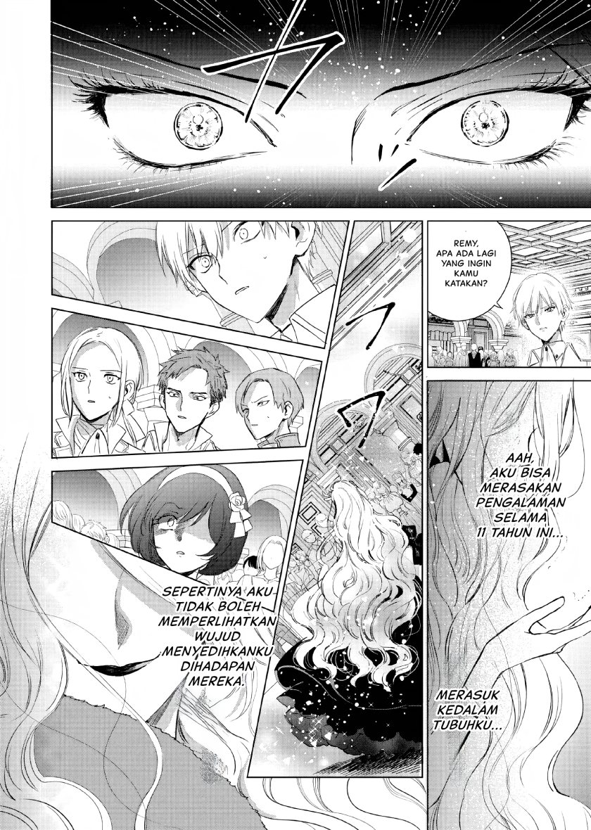 Akuyaku Reijou no Naka no Hito Chapter 1 - halaman 4