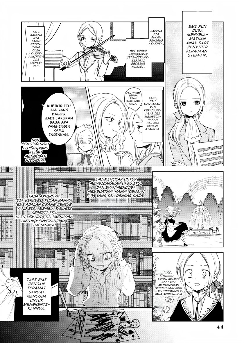 Akuyaku Reijou no Naka no Hito Chapter 1 - halaman 42