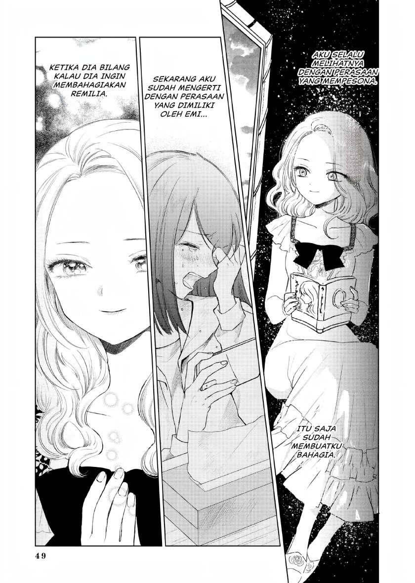Akuyaku Reijou no Naka no Hito Chapter 1 - halaman 47