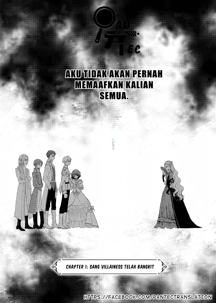 Akuyaku Reijou no Naka no Hito Chapter 1 - halaman 6