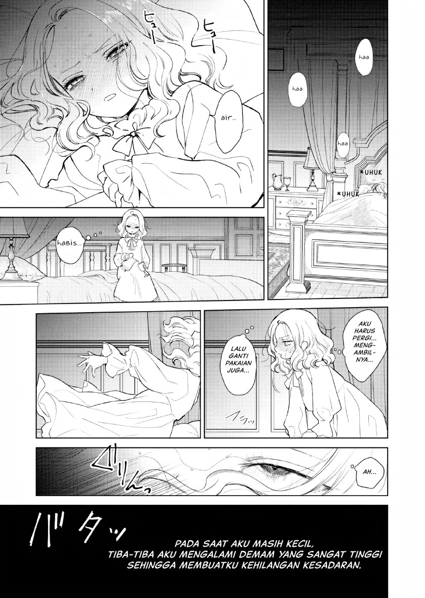 Akuyaku Reijou no Naka no Hito Chapter 1 - halaman 7
