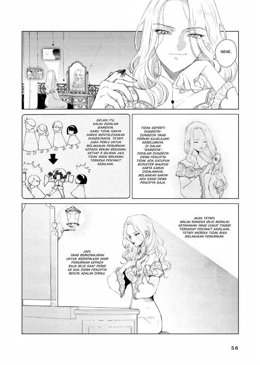 Akuyaku Reijou no Naka no Hito Chapter 10 - halaman 11