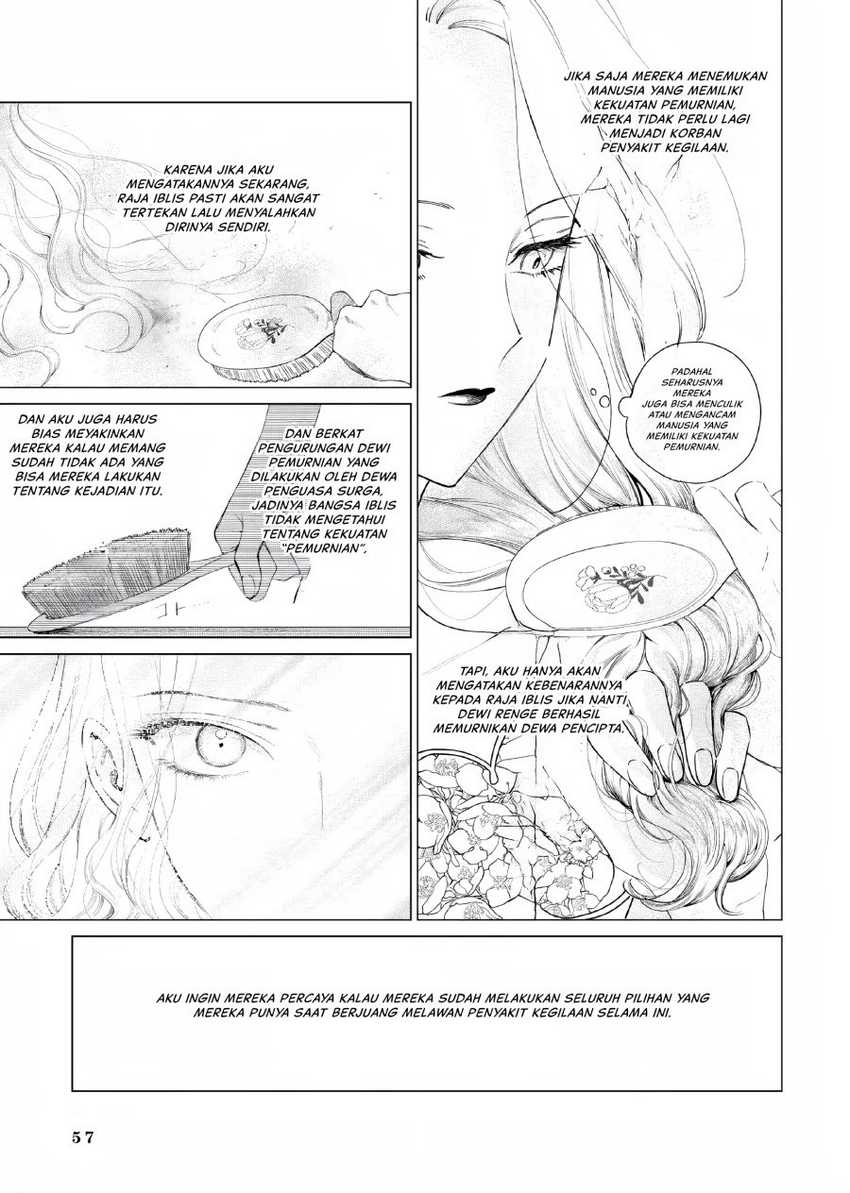 Akuyaku Reijou no Naka no Hito Chapter 10 - halaman 12