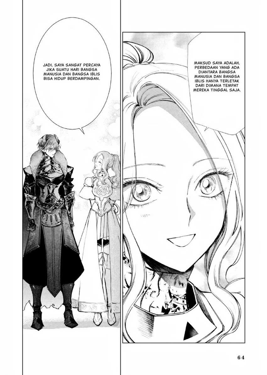 Akuyaku Reijou no Naka no Hito Chapter 10 - halaman 19
