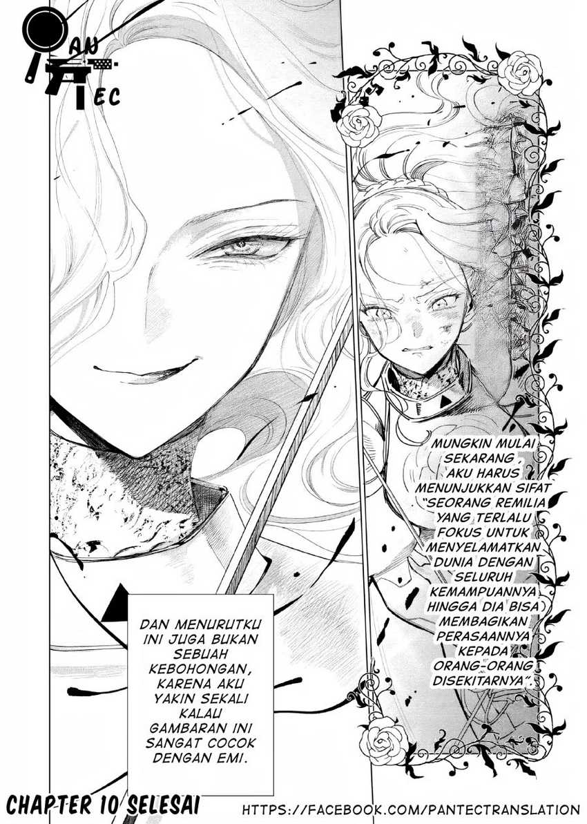 Akuyaku Reijou no Naka no Hito Chapter 10 - halaman 23