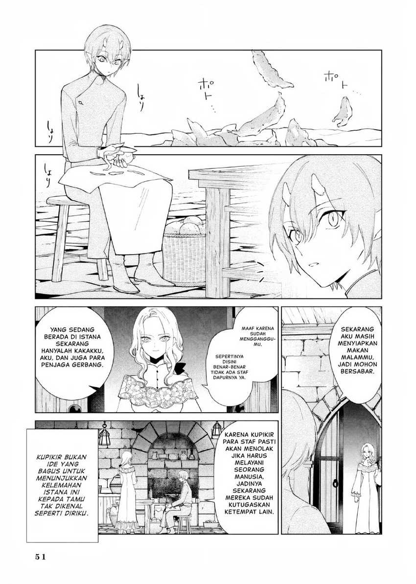 Akuyaku Reijou no Naka no Hito Chapter 10 - halaman 6