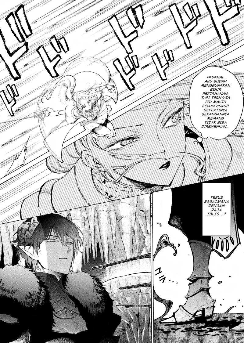 Akuyaku Reijou no Naka no Hito Chapter 11 - halaman 13
