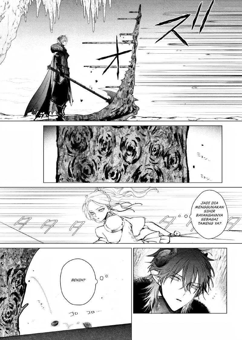 Akuyaku Reijou no Naka no Hito Chapter 11 - halaman 14