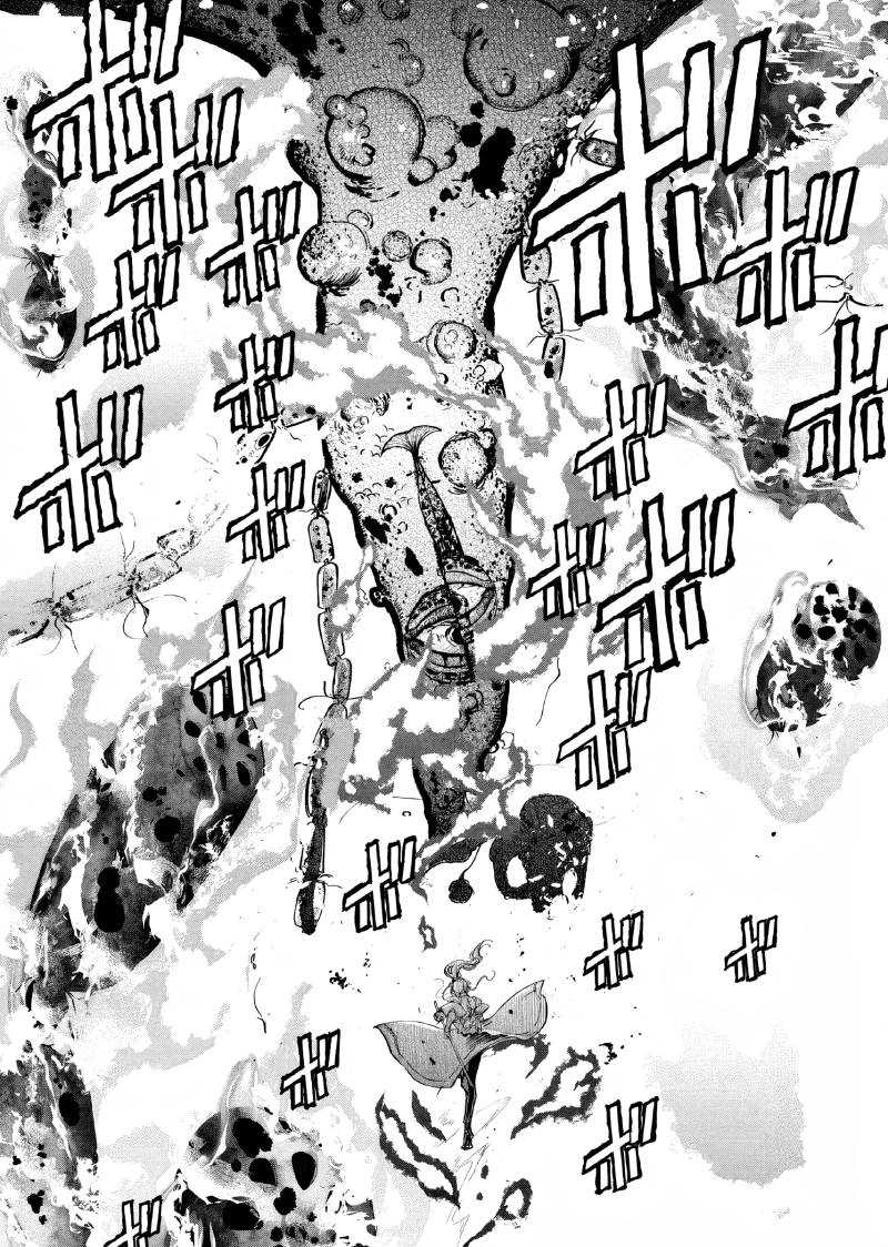 Akuyaku Reijou no Naka no Hito Chapter 11 - halaman 20