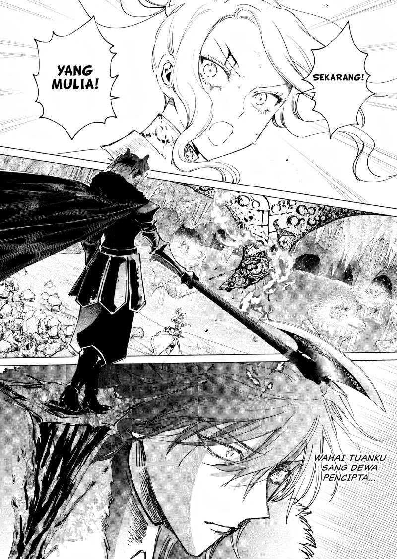 Akuyaku Reijou no Naka no Hito Chapter 11 - halaman 21