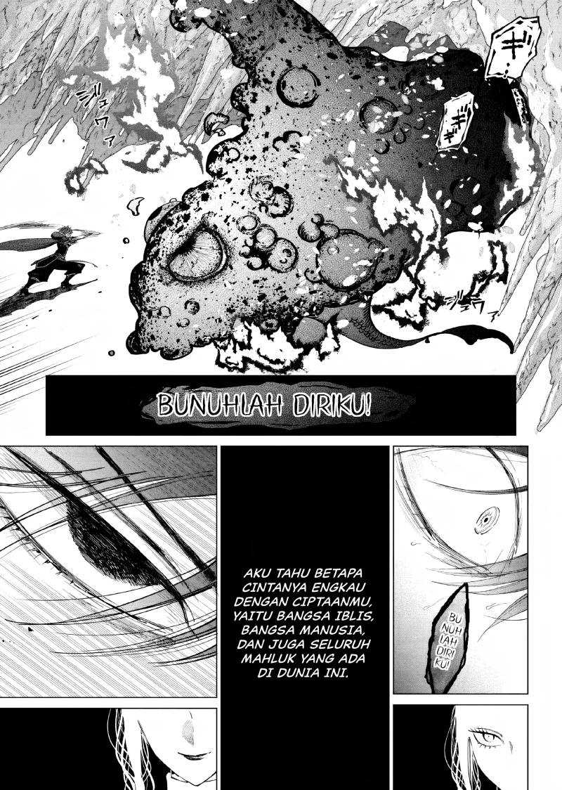 Akuyaku Reijou no Naka no Hito Chapter 11 - halaman 22