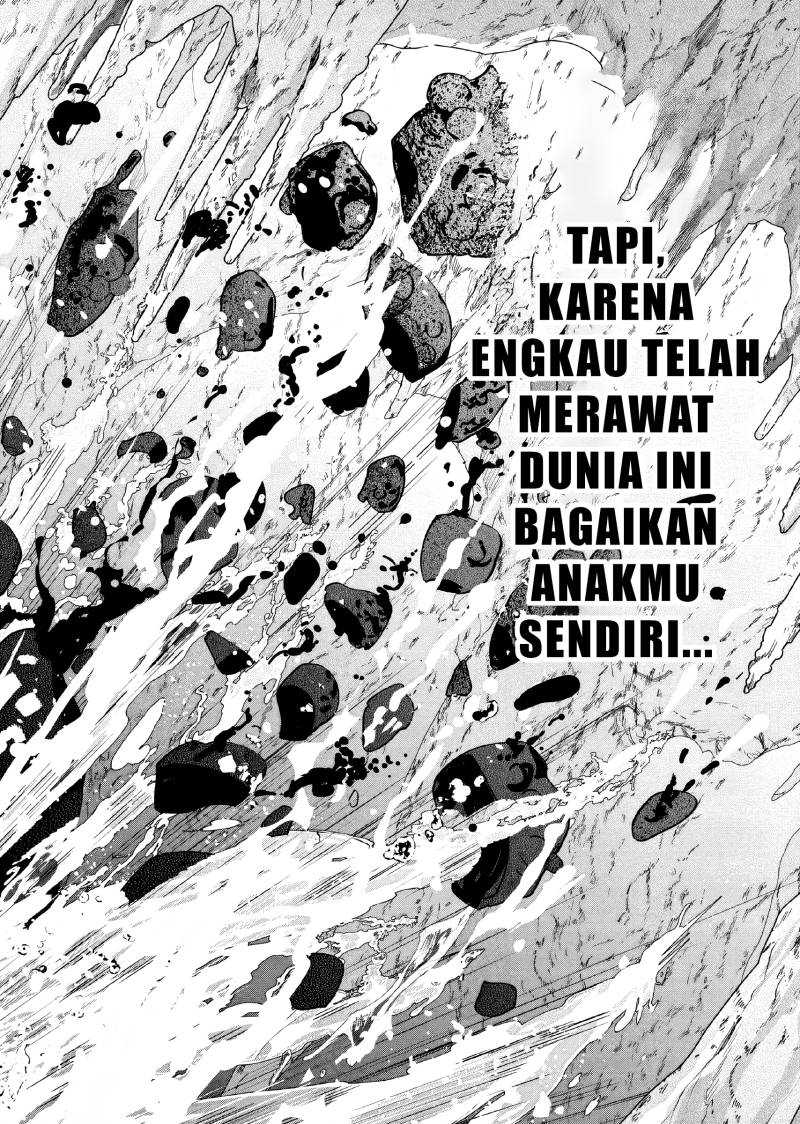 Akuyaku Reijou no Naka no Hito Chapter 11 - halaman 25