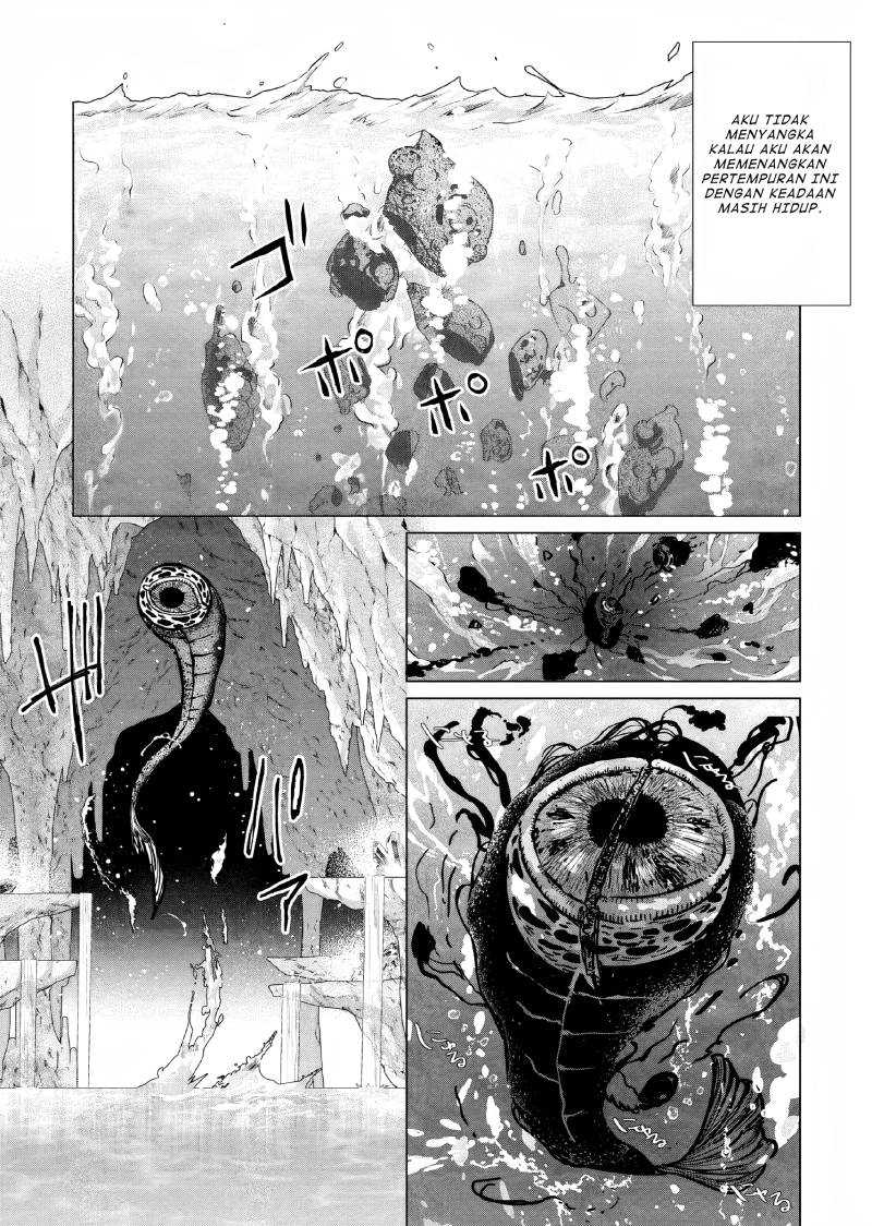 Akuyaku Reijou no Naka no Hito Chapter 11 - halaman 27