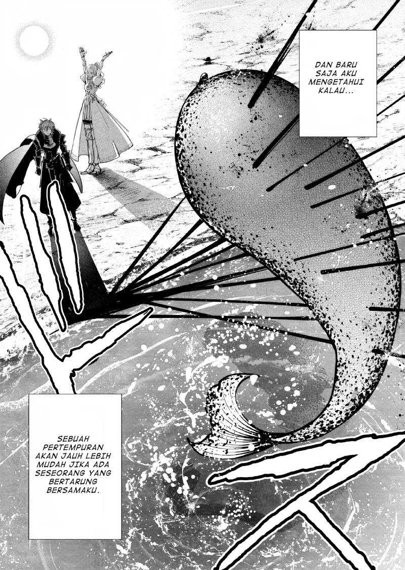Akuyaku Reijou no Naka no Hito Chapter 11 - halaman 28