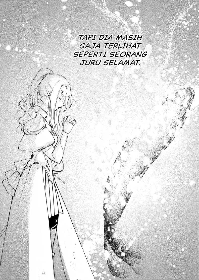 Akuyaku Reijou no Naka no Hito Chapter 11 - halaman 32