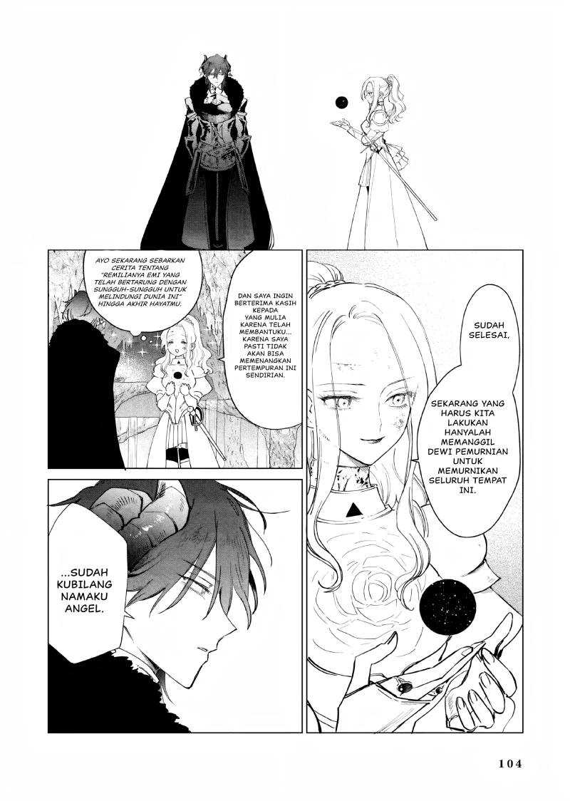 Akuyaku Reijou no Naka no Hito Chapter 11 - halaman 34