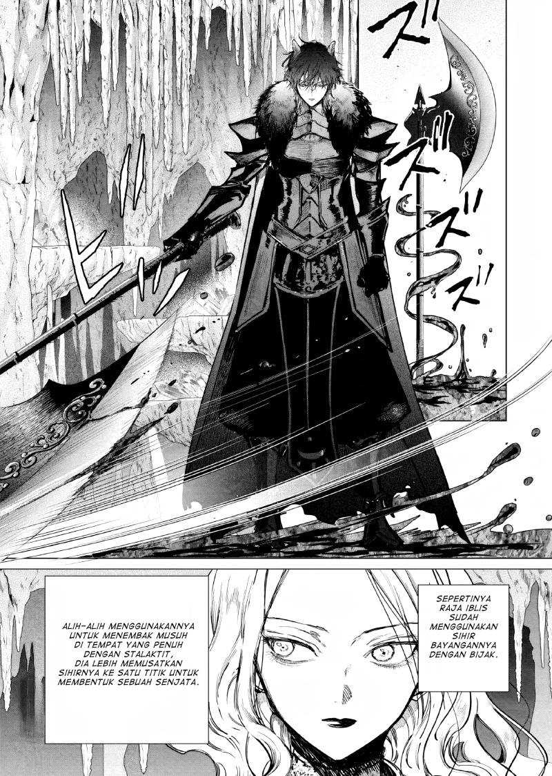 Akuyaku Reijou no Naka no Hito Chapter 11 - halaman 5