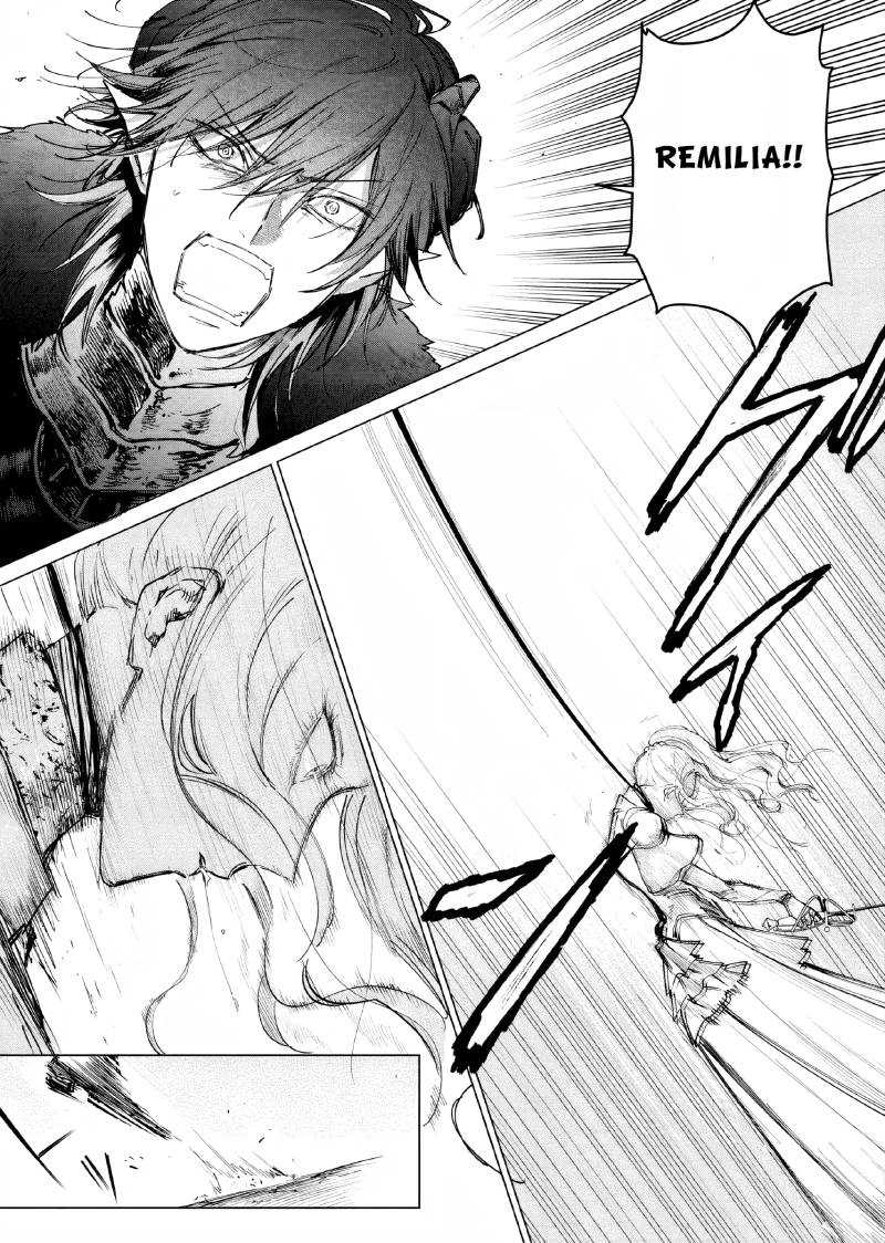 Akuyaku Reijou no Naka no Hito Chapter 11 - halaman 8