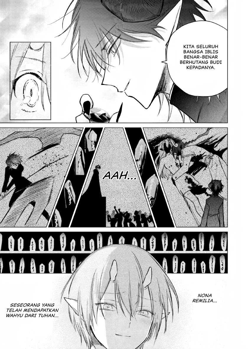 Akuyaku Reijou no Naka no Hito Chapter 12.5 - halaman 12