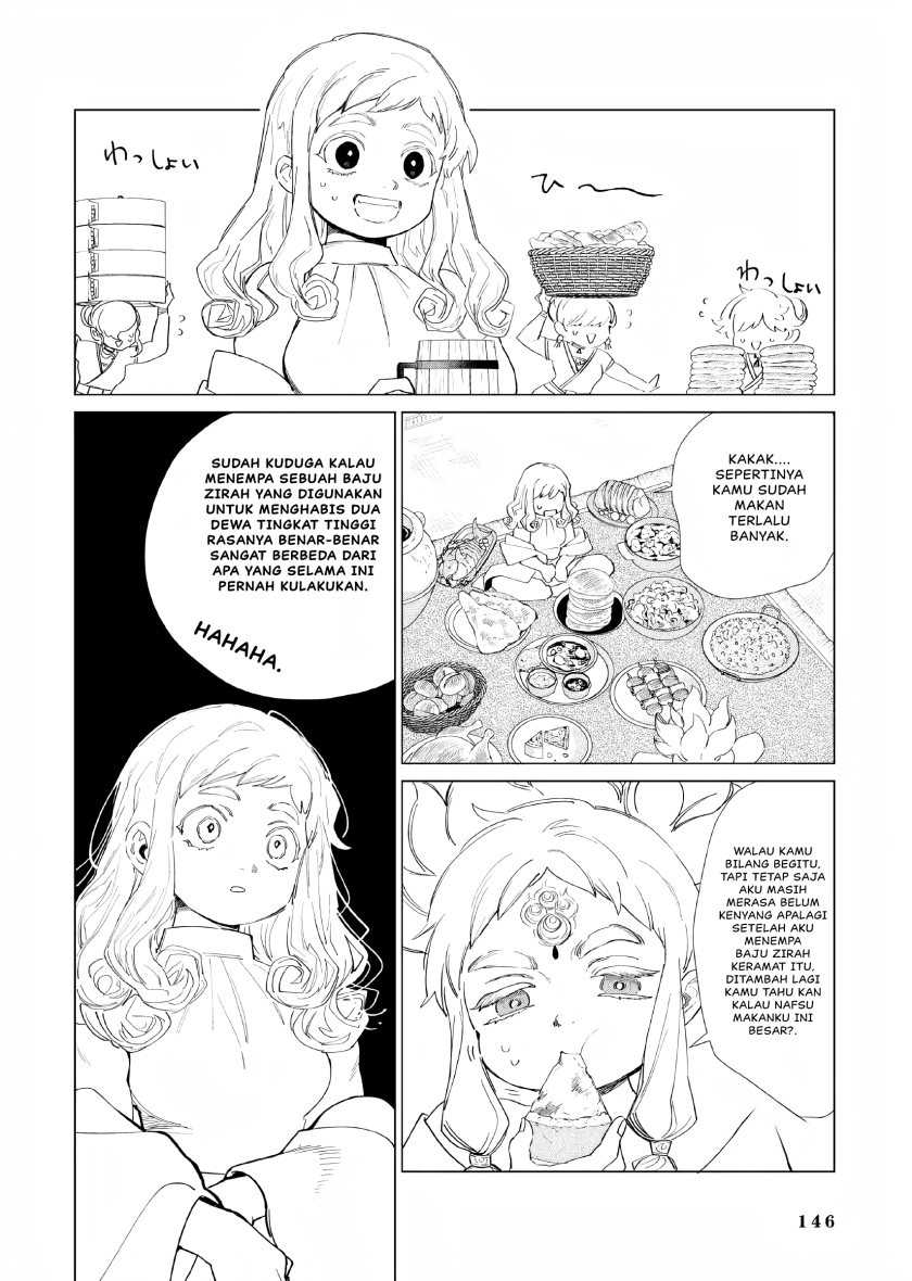 Akuyaku Reijou no Naka no Hito Chapter 12.5 - halaman 3