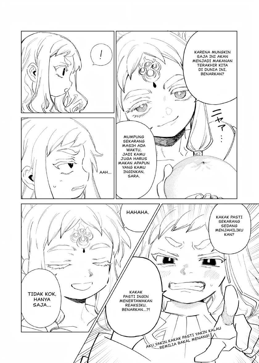 Akuyaku Reijou no Naka no Hito Chapter 12.5 - halaman 5