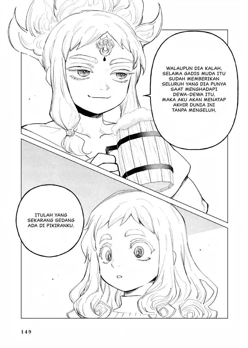 Akuyaku Reijou no Naka no Hito Chapter 12.5 - halaman 6