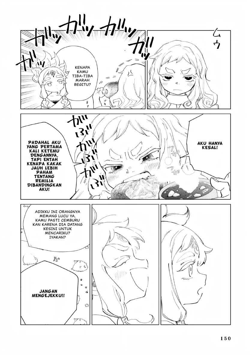Akuyaku Reijou no Naka no Hito Chapter 12.5 - halaman 7