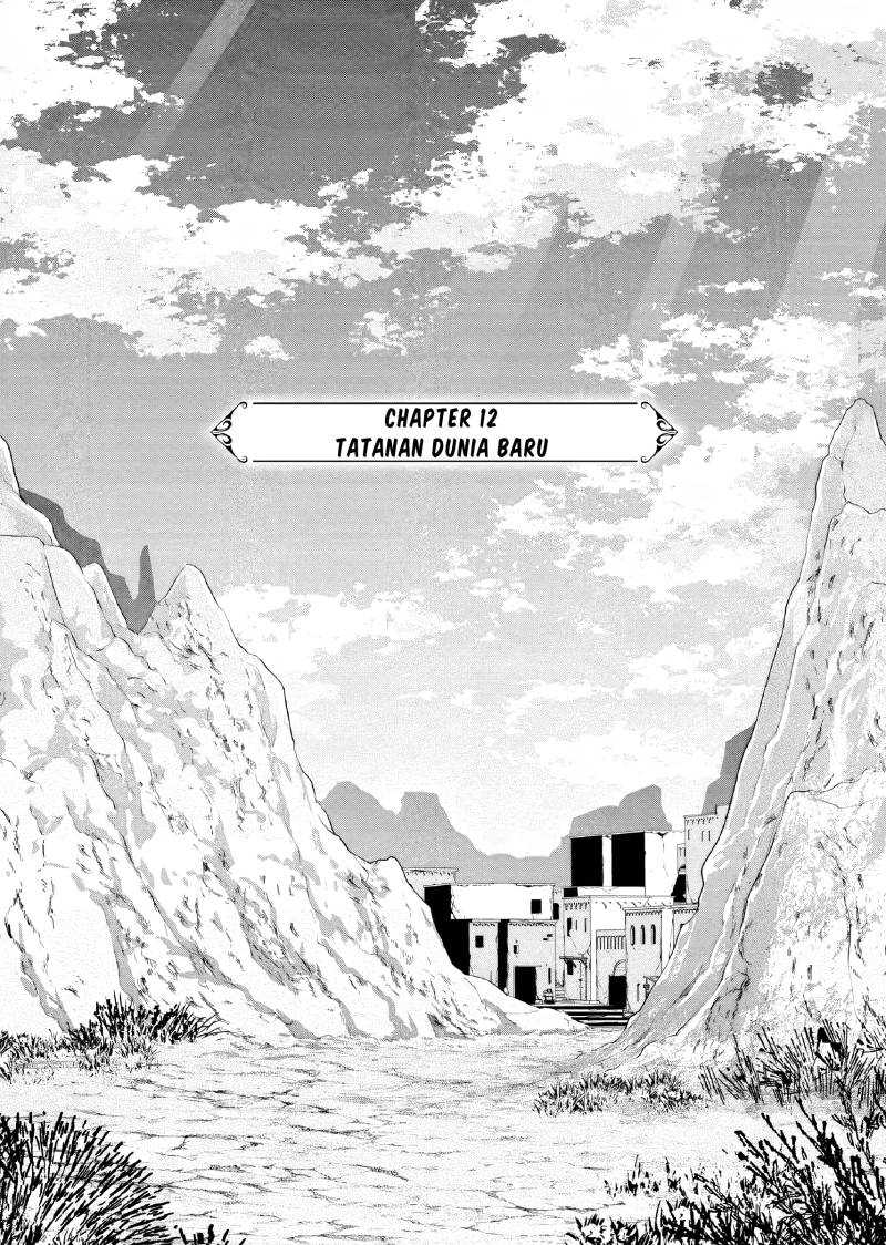 Akuyaku Reijou no Naka no Hito Chapter 12 - halaman 10