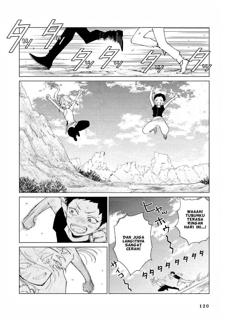 Akuyaku Reijou no Naka no Hito Chapter 12 - halaman 11