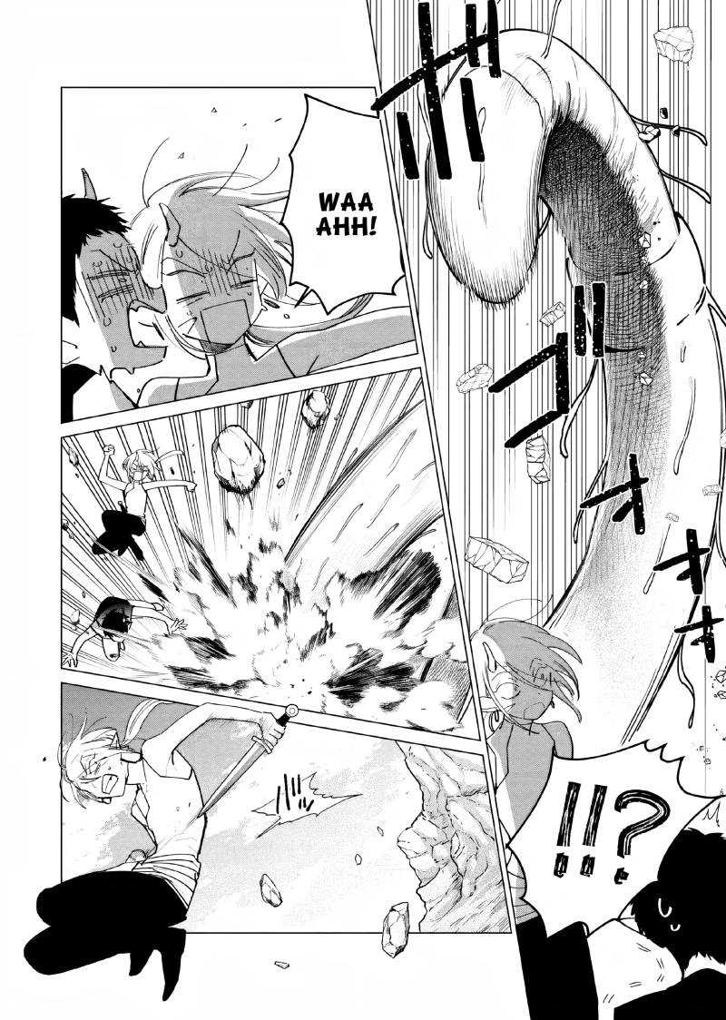 Akuyaku Reijou no Naka no Hito Chapter 12 - halaman 13