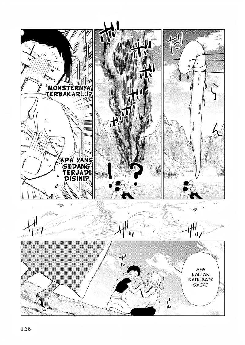 Akuyaku Reijou no Naka no Hito Chapter 12 - halaman 16