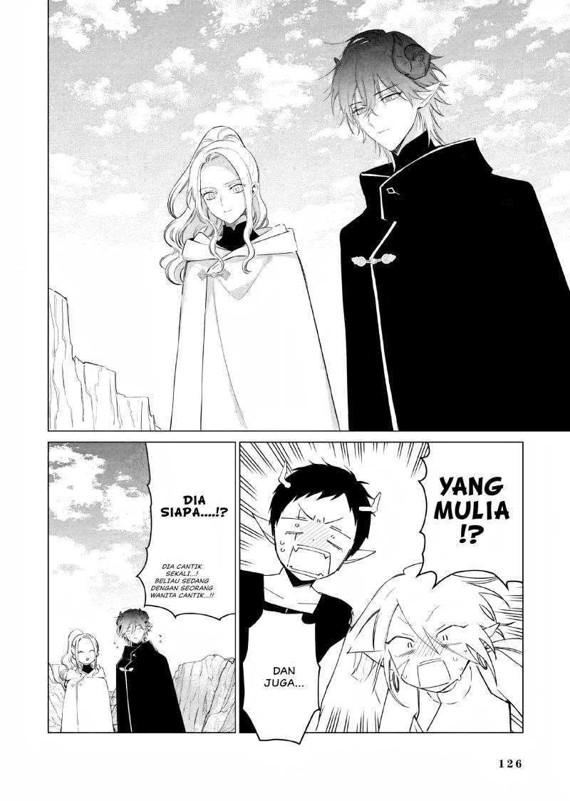 Akuyaku Reijou no Naka no Hito Chapter 12 - halaman 17
