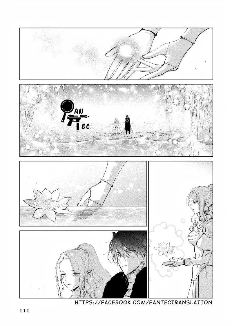 Akuyaku Reijou no Naka no Hito Chapter 12 - halaman 2