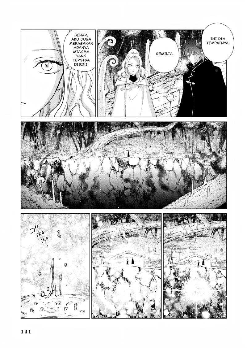 Akuyaku Reijou no Naka no Hito Chapter 12 - halaman 22