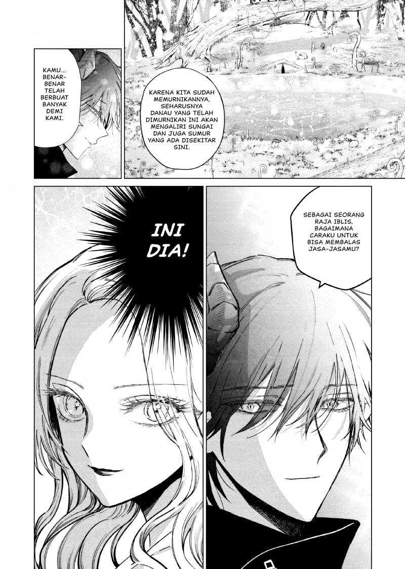 Akuyaku Reijou no Naka no Hito Chapter 12 - halaman 23
