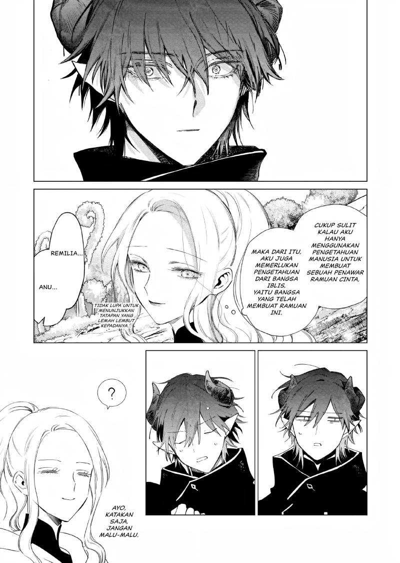 Akuyaku Reijou no Naka no Hito Chapter 12 - halaman 26