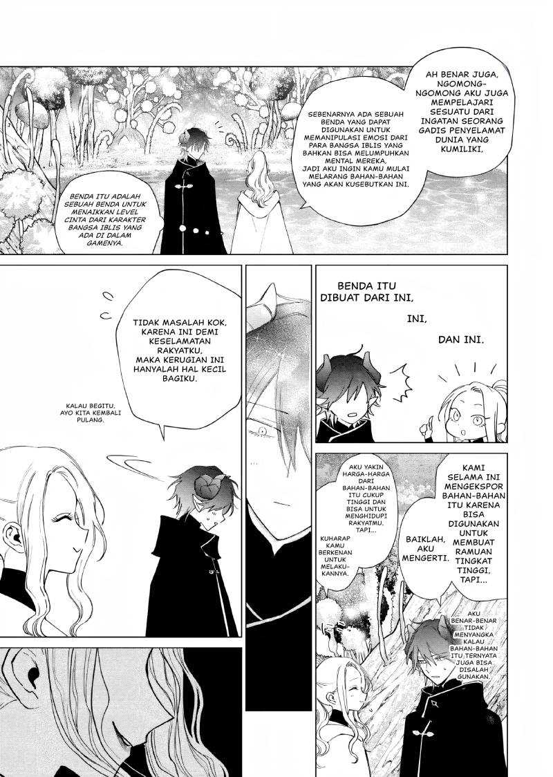 Akuyaku Reijou no Naka no Hito Chapter 12 - halaman 30