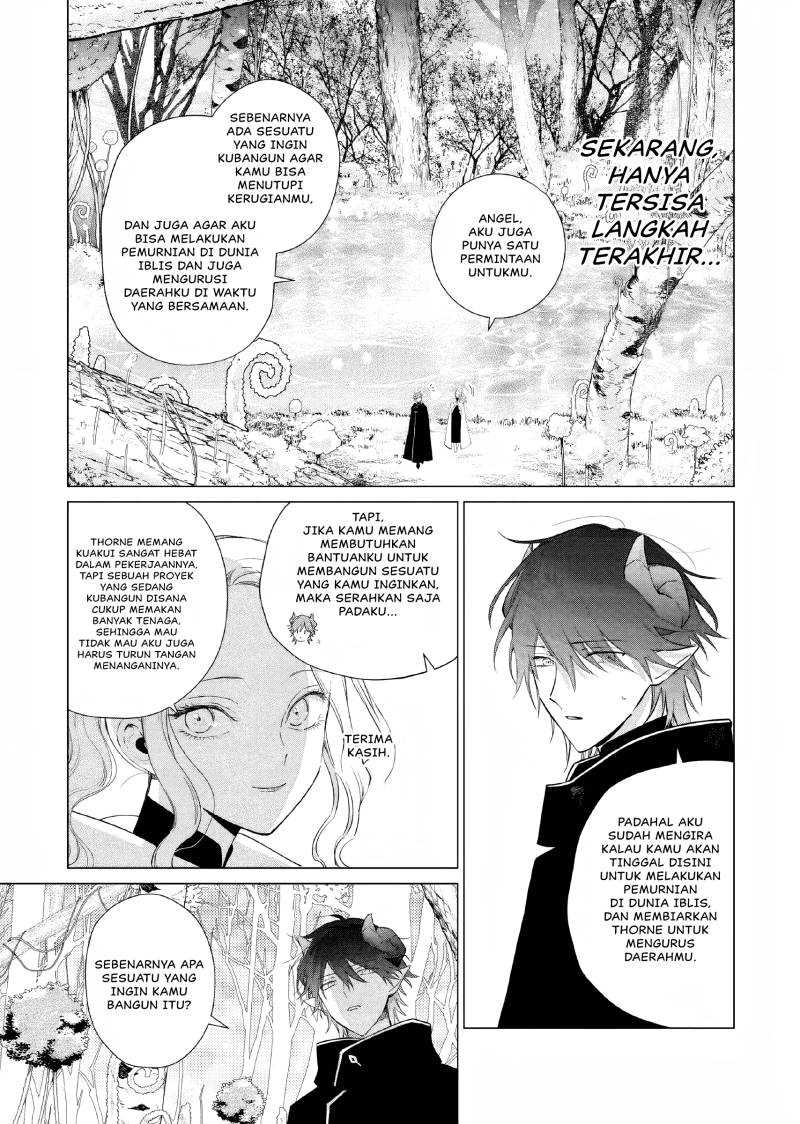 Akuyaku Reijou no Naka no Hito Chapter 12 - halaman 32