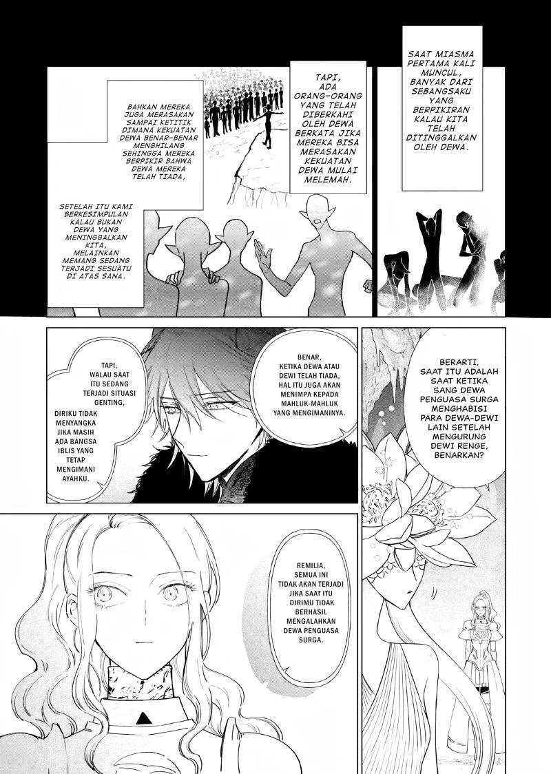 Akuyaku Reijou no Naka no Hito Chapter 12 - halaman 6