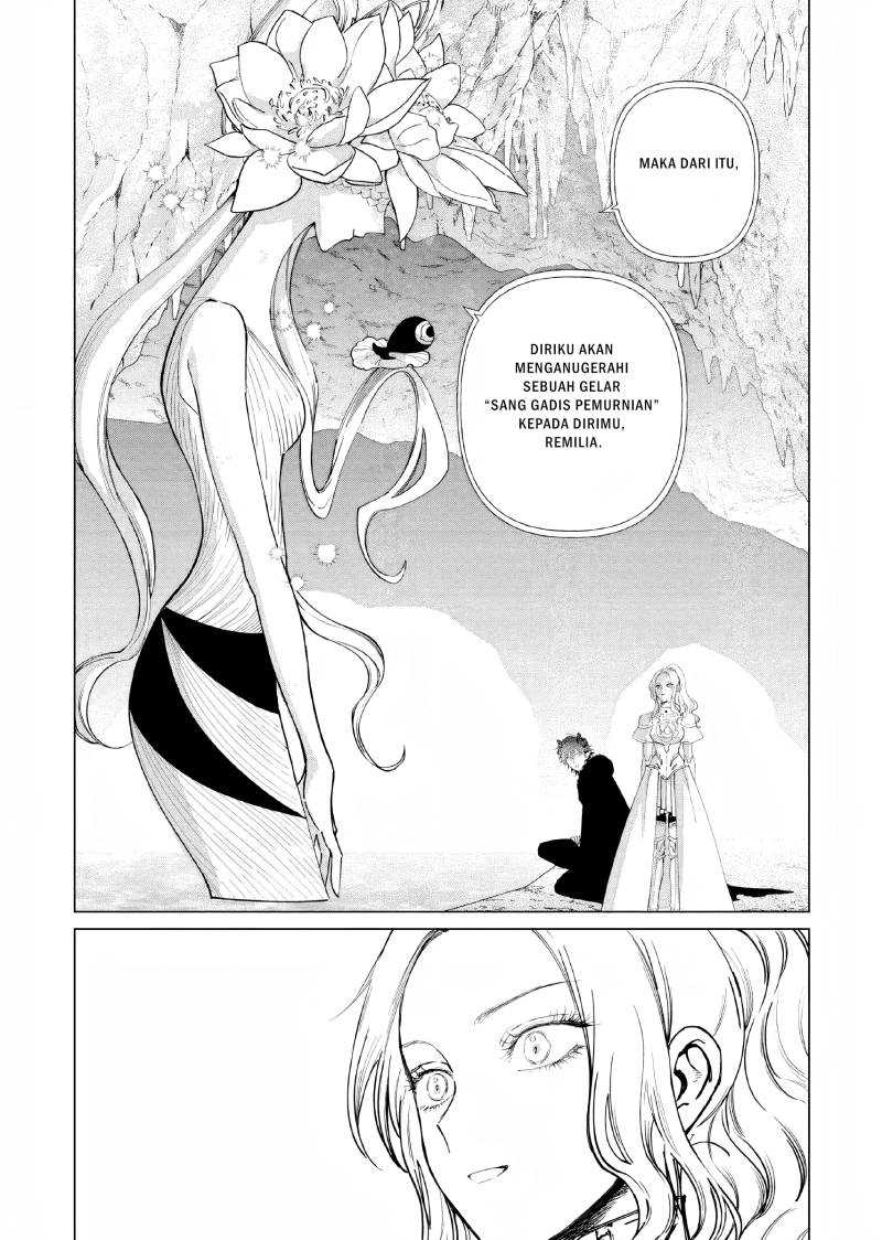 Akuyaku Reijou no Naka no Hito Chapter 12 - halaman 7