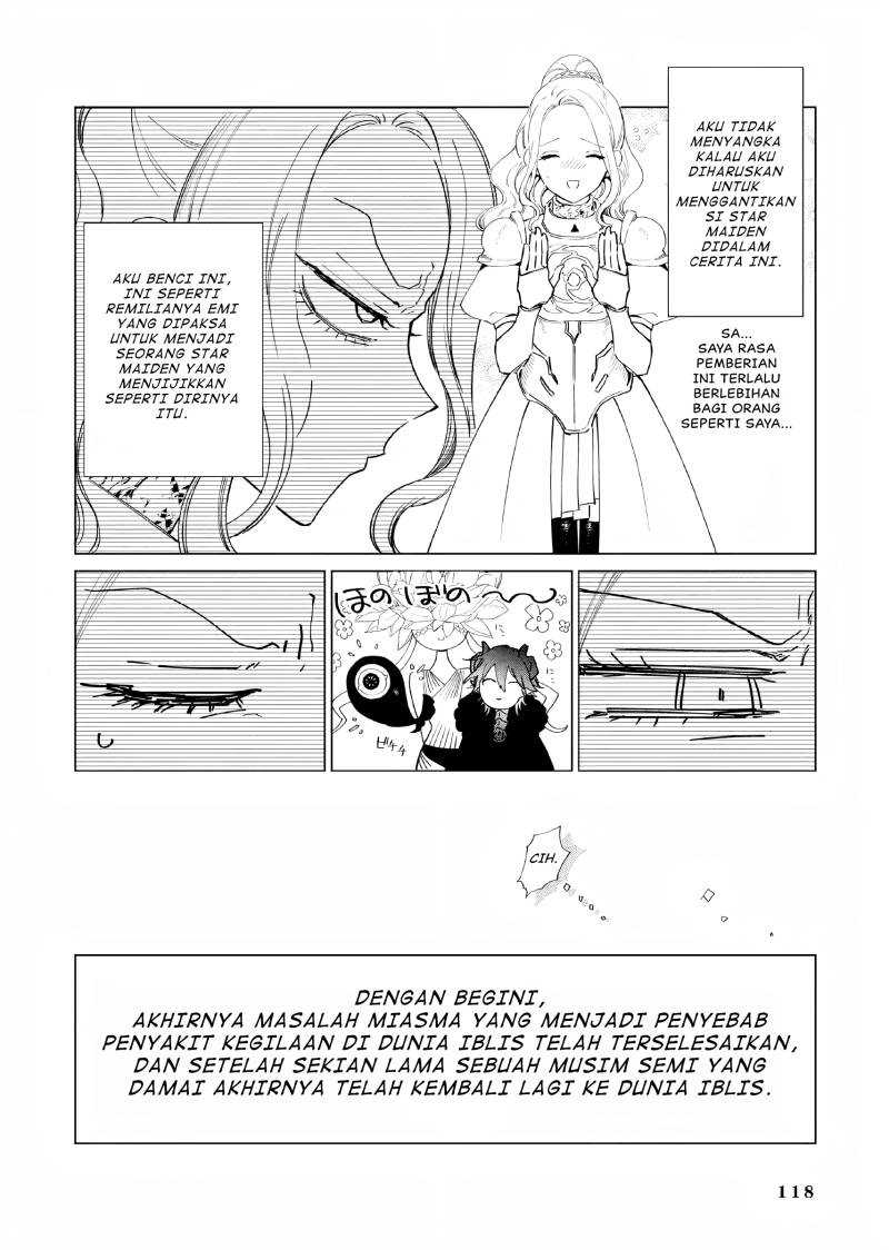 Akuyaku Reijou no Naka no Hito Chapter 12 - halaman 9