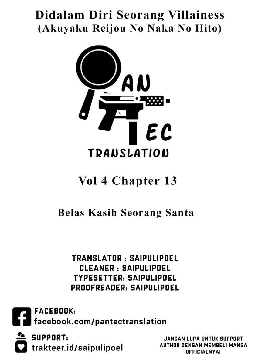 Akuyaku Reijou no Naka no Hito Chapter 13 - halaman 1